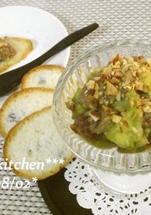 塩麹漬まぐろとアボガド＊アーモンド添え-レシピのメイン写真