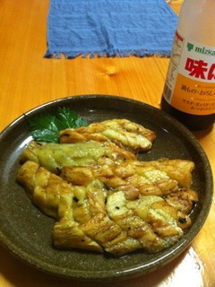 ワイルドだぜぇ~なすの素焼き♩-レシピのメイン写真