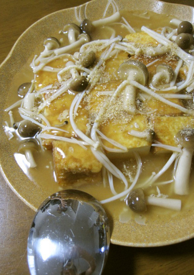 焼き厚揚げのきのこあん-レシピのメイン写真