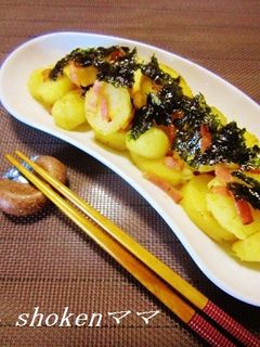 韓国海苔でポテト&ベーコンのバター炒め♪-レシピのメイン写真