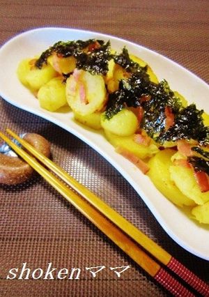 韓国海苔でポテト＆ベーコンのバター炒め♪-レシピのメイン写真
