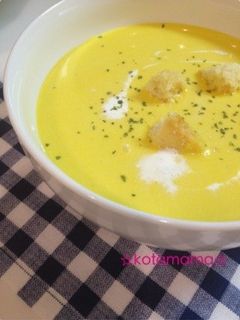 カボチャの冷たいスープ☆-レシピのメイン写真