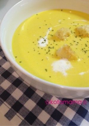 カボチャの冷たいスープ☆-レシピのメイン写真