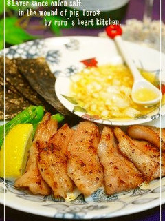 ✿豚トロネギ塩きゅきゅっと海苔巻きde✿-レシピのメイン写真
