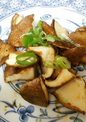 焼きシイタケ-レシピのメイン写真