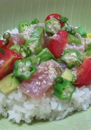 ハワイァ～ン☆マグロと野菜のポキ丼-レシピのメイン写真