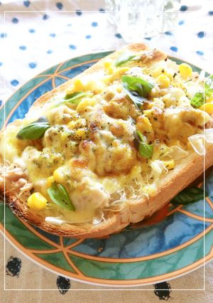 キャベツ×ツナのバジルカレートースト-レシピのメイン写真