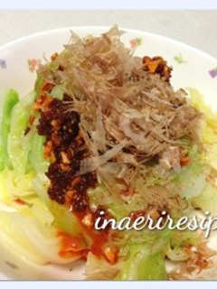 即席ヘルシースタミナおつまみ♪-レシピのメイン写真