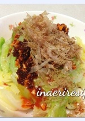 即席ヘルシースタミナおつまみ♪-レシピのメイン写真