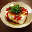 簡単おつまみ冷や奴
