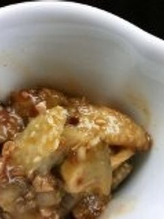 ナスの食べラー和え-レシピのメイン写真