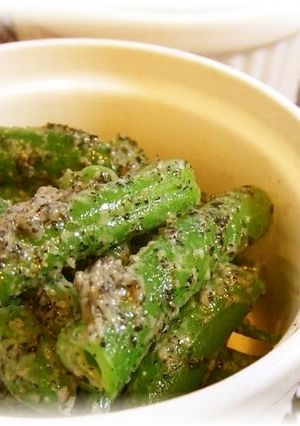 【簡単美味！】インゲンの黒マヨ和え-レシピのメイン写真