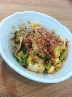 ゴーヤチャンプル★(苦くない)-レシピのメイン写真