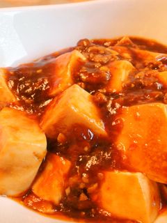 四川麻婆豆腐-レシピのメイン写真