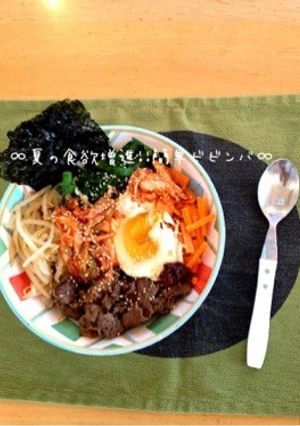 ∞食欲増進!!簡単ビビンバ∞-レシピのメイン写真