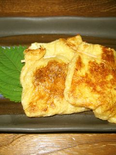 美味!納豆きんちゃくチーズバージョン-レシピのメイン写真