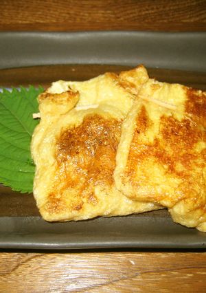 美味！納豆きんちゃくチーズバージョン-レシピのメイン写真