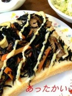 マヨが決め手*ひじきマヨトースト-レシピのメイン写真