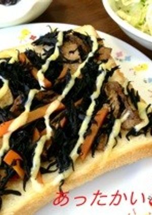 マヨが決め手＊ひじきマヨトースト-レシピのメイン写真