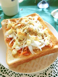 ツナ・玉葱とキムチ・焼肉のたれのトースト-レシピのメイン写真