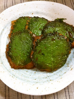 里芋餅の挟み大葉焼き♪-レシピのメイン写真