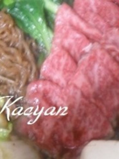 すきやきの割り下-レシピのメイン写真
