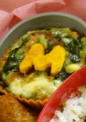 焼かない冷めても美味しいお弁当用グラタン-レシピのメイン写真