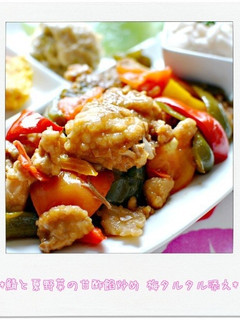鯖と夏野菜の甘酢餡炒め 梅タルタル添え-レシピのメイン写真