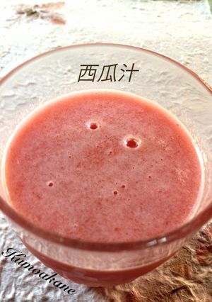 スイカジュース(西瓜汁)-レシピのメイン写真