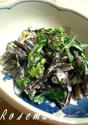 春を味わう♪　紅菜苔のマヨ＆味噌和え-レシピのメイン写真