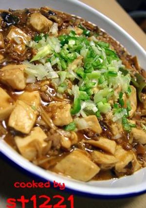 麻婆豆腐-レシピのメイン写真