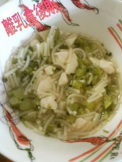 【離乳食後期】ブロッコリーと豆腐の素麺-レシピのメイン写真