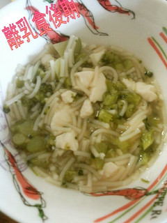 【離乳食後期】ブロッコリーと豆腐の素麺-レシピのメイン写真