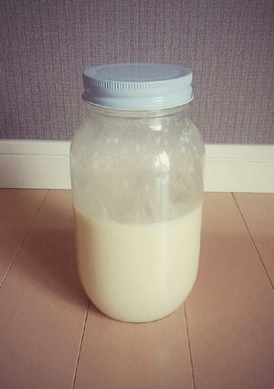 塩麹の作り方-レシピのメイン写真