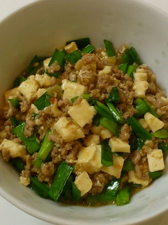【豆腐】麻婆豆腐-レシピのメイン写真