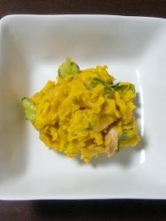 レンジで簡単♪かぼちゃサラダ-レシピのメイン写真