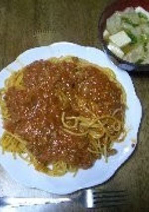 おいしく作れるスパゲティーミートソース-レシピのメイン写真
