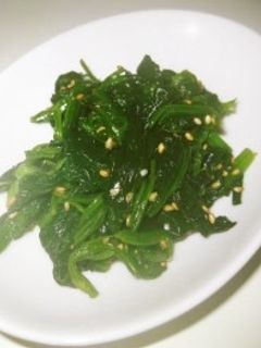 ほうれん草☆胡麻和え-レシピのメイン写真
