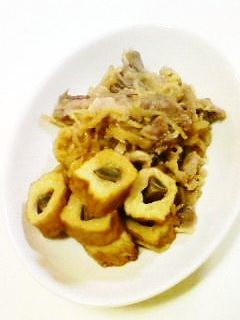 豚肉☆切り干し大根煮-レシピのメイン写真