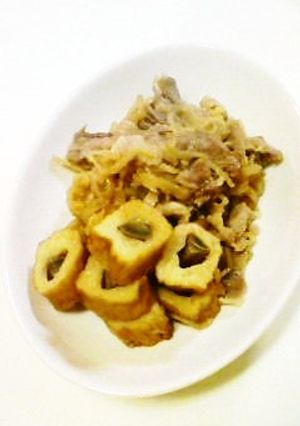 豚肉☆切り干し大根煮-レシピのメイン写真