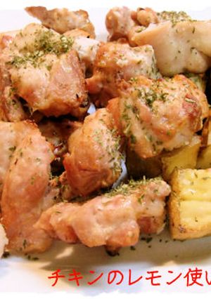 チキンのレモン使いソテー♪-レシピのメイン写真