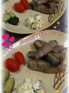 ナスの豚肉巻き♪-レシピのメイン写真