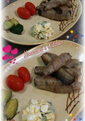 ナスの豚肉巻き♪-レシピのメイン写真