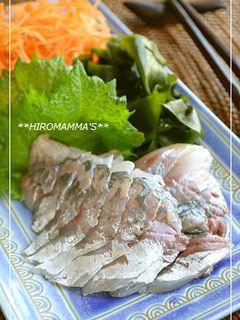 アジのおろし方~アジのお刺身~-レシピのメイン写真