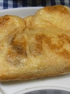 納豆の油揚げ巾着-レシピのメイン写真
