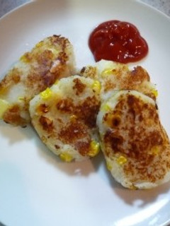マッシュポテトのお焼き風-レシピのメイン写真