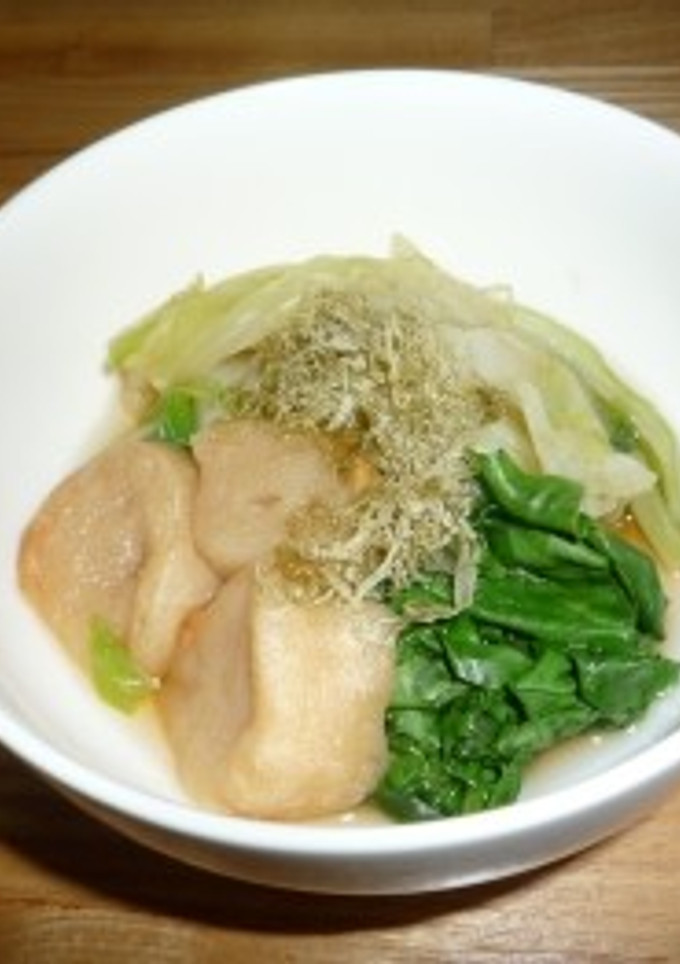 野菜とお麩の簡単煮物-レシピのメイン写真