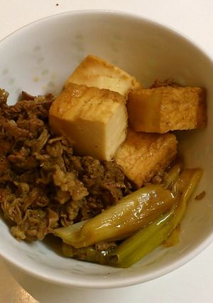 【豆腐】肉豆腐・すき焼き-レシピのメイン写真