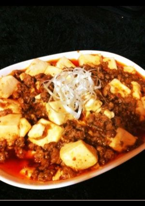激辛な麻婆豆腐-レシピのメイン写真