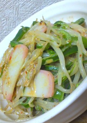 蒲鉾ともやしのピリっと辛口豆板わさび炒め-レシピのメイン写真